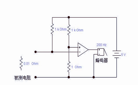 蜂鳴器電路圖