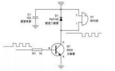 蜂鳴器驅(qū)動(dòng)電路圖