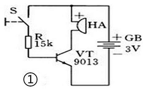 驅(qū)動蜂鳴器的三極管開關(guān)電路